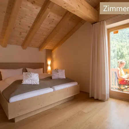 Biohotel-regenerationszentrum Mauthaeusl 2*