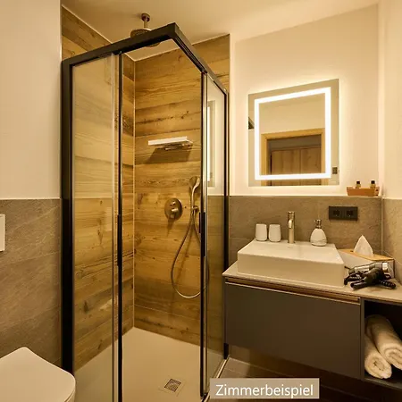 酒店 Biohotel-regenerationszentrum Mauthaeusl 施奈茨尔罗伊特